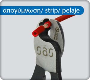 100 65 025 USE2