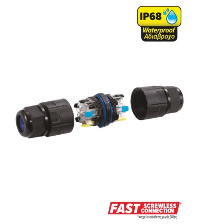 5 pole IP68 connector simple